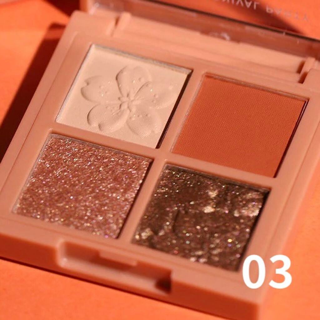 チェリーブロッサム 4色アイシャドウ/NOVO/アイシャドウパレットを使ったクチコミ(4枚目)