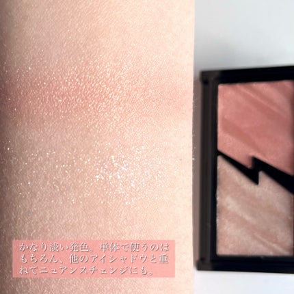 エレクトリックショックアイズ /KATE/アイシャドウパレットを使ったクチコミ(5枚目)