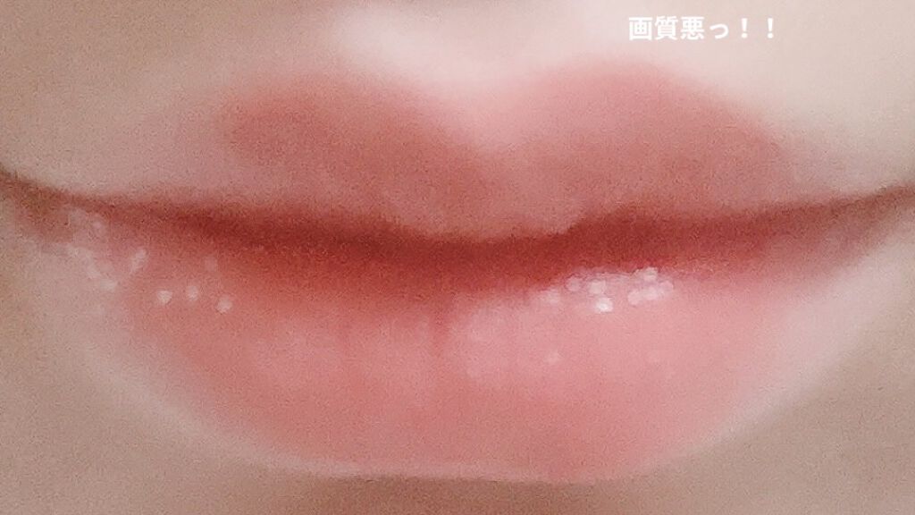 リップスリーピングマスク/LANEIGE/リップバームを使ったクチコミ（2枚目）