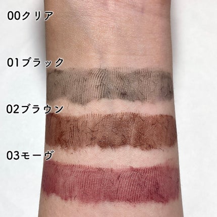 耐久カールマスカラ/CEZANNE/マスカラを使ったクチコミ(3枚目)