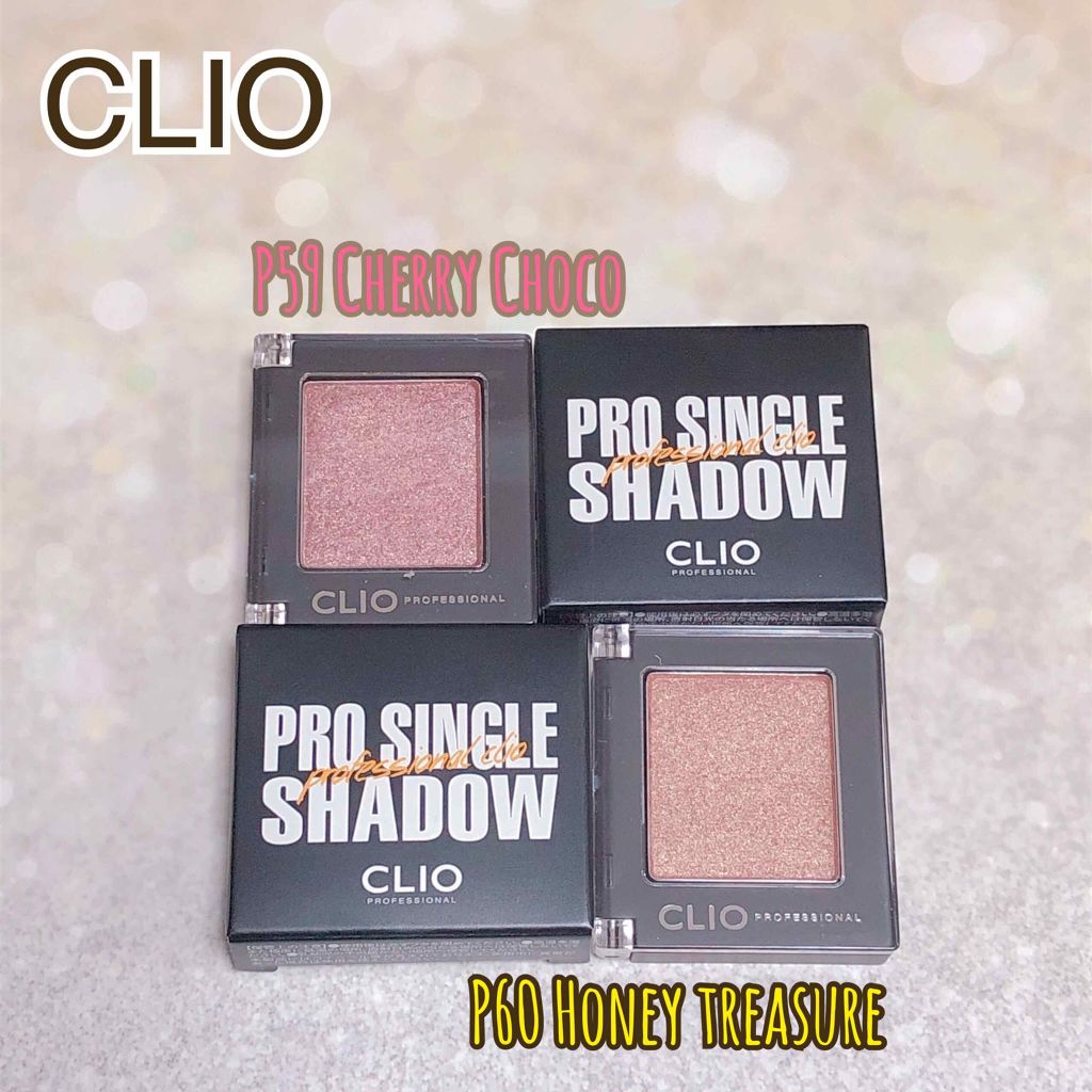 アディクション ザ アイシャドウ/ADDICTION/単色アイシャドウを使ったクチコミ（1枚目）