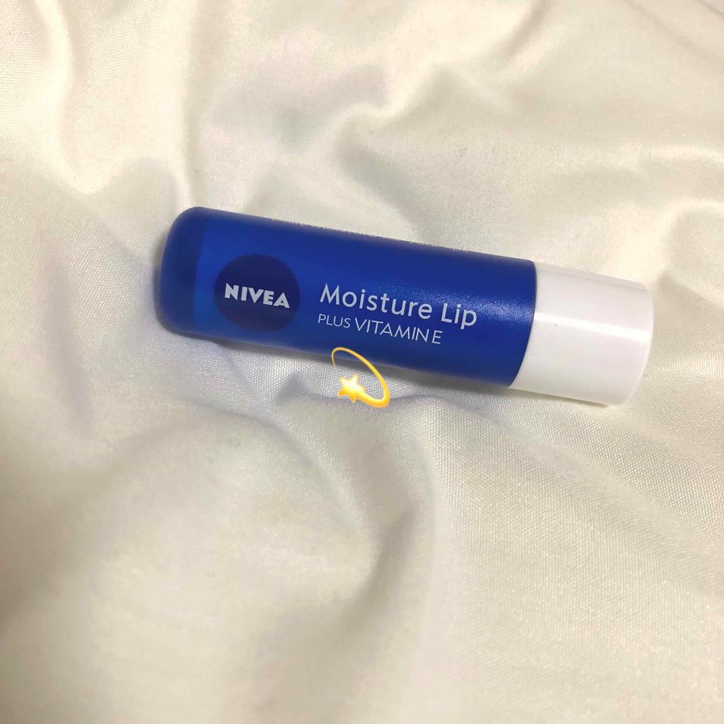 モイスチャーリップ ビタミンE/ニベア/リップクリームを使ったクチコミ（1枚目）