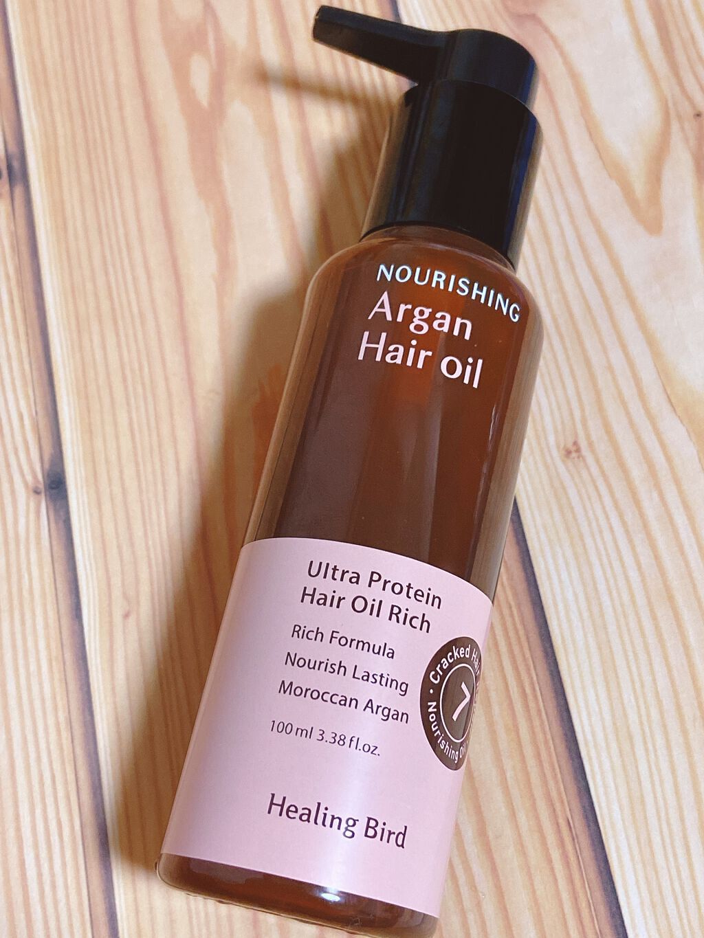 ウルトラプロテイン ヘアオイル/Healing bird/ヘアオイルを使ったクチコミ(1枚目)