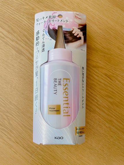 エッセンシャル プレミアム ウォータートリートメント EXスムース/エッセンシャル/アウトバストリートメントを使ったクチコミ(1枚目)