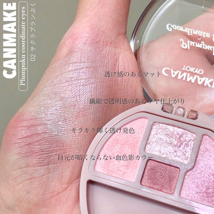 密着カバーファンデーション/GIVERNY/リキッドファンデーションを使ったクチコミ(4枚目)