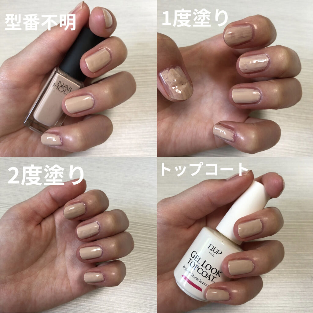 ネイルホリック Galactic color SV029/ネイルホリック/マニキュアを使ったクチコミ（3枚目）