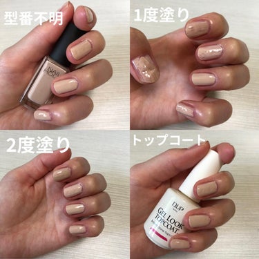 【nailHOLIC①】全3回投稿　

妹のマニキュアを借りてご紹介w
妹はネイルホリックしか持っていませんでした🤣可愛いわぁ💕⇦シスコン

番号がわからないのがふたつあったけど🤭
しっかりと色がでてびっくり！

薄い橙色のカラーのやつは残り液が少なかったみたいで1度塗りのやつムラになってますが、液が少ないのに沢山使うのが申し訳なくて綺麗に塗れてないだけなので実際はムラなく塗れると思います(〃ω〃)

わたしはネイルホリックを持ってなかったけど購入してみようかなって思いました(〃ω〃)

#ネイルホリック
#セルフネイルの画像 その2