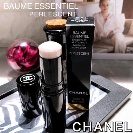 ボーム エサンシエル/CHANEL/スティックハイライトを使ったクチコミ(1枚目)