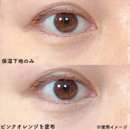 TIMAGE  クリーミーコンシーラーパレット/TIMAGE/パレットコンシーラーを使ったクチコミ(5枚目)