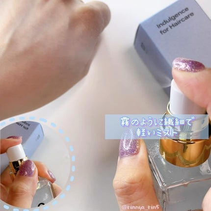 ORGANIC HAIR SI-WEED MIST/PINKGHOST/ヘアミストを使ったクチコミ(6枚目)