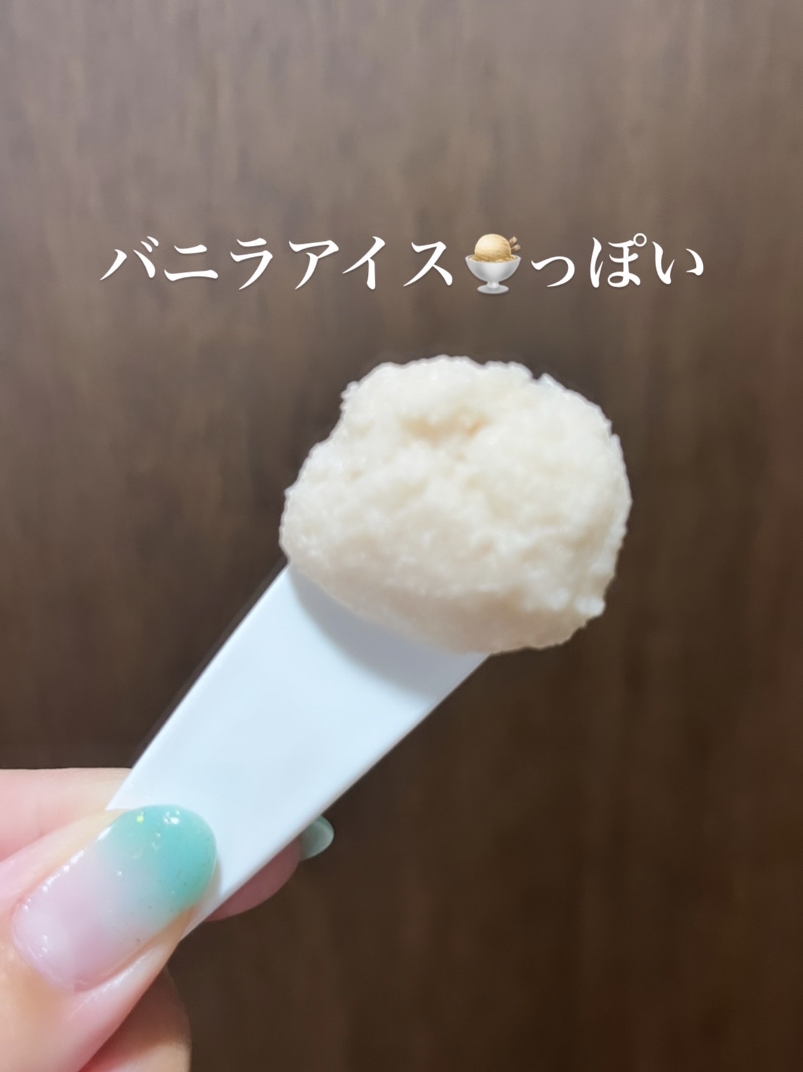 ブリススクラブ/WEEED/ボディスクラブを使ったクチコミ（3枚目）