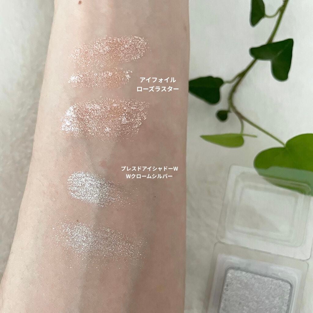 プレスド アイシャドー(レフィル)/shu uemura/単色アイシャドウを使ったクチコミ(5枚目)