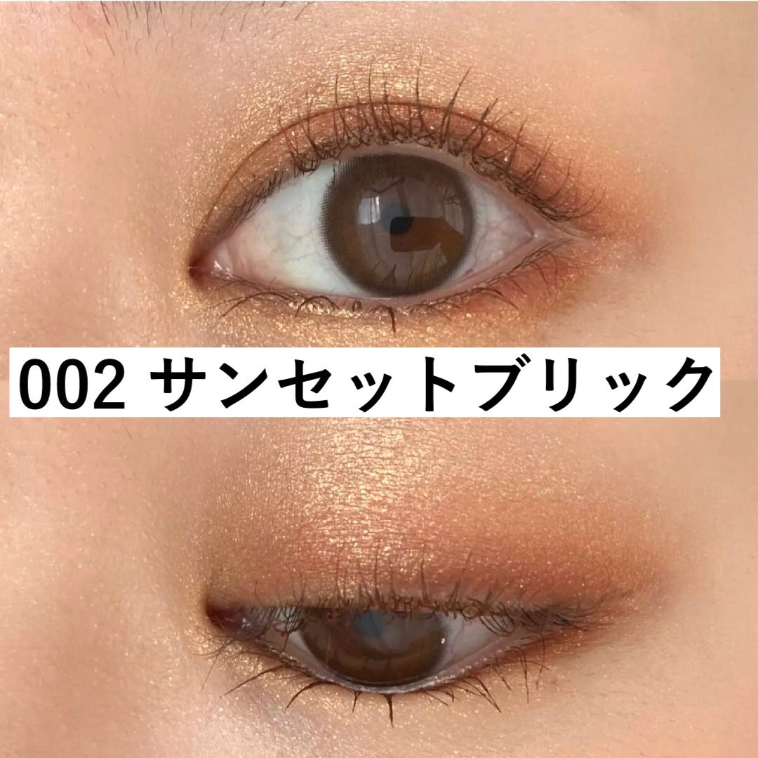 レブロン ダズル アイシャドウ クアッド/REVLON/アイシャドウパレットを使ったクチコミ(4枚目)