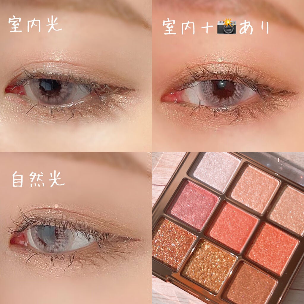 ワンピックアイシャドウパレット/APLIN/アイシャドウパレットを使ったクチコミ(7枚目)