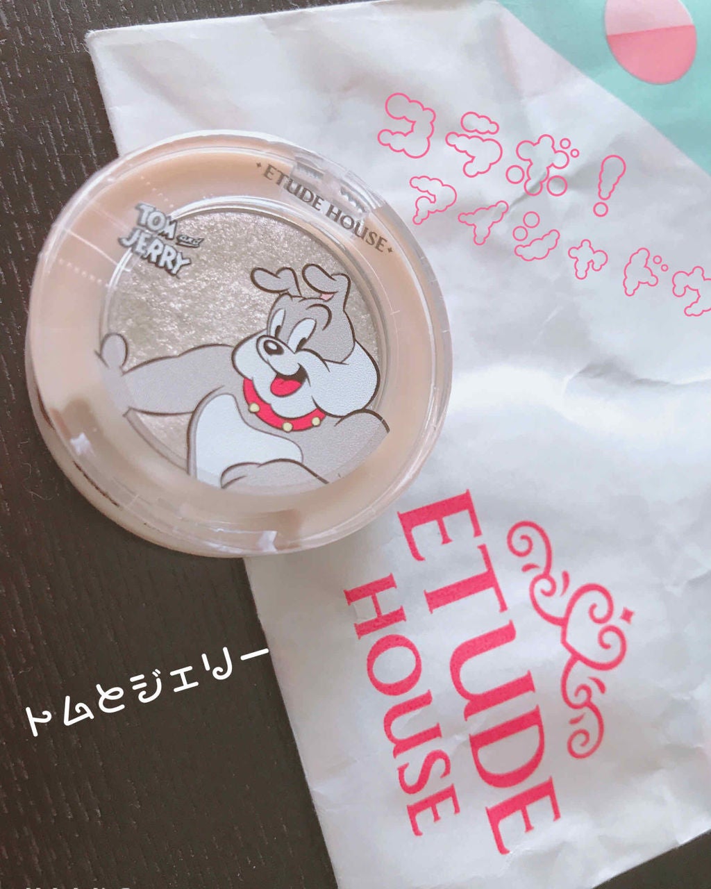 ラッキーフレンズ ルックアット マイアイジュエル/ETUDE/単色アイシャドウを使ったクチコミ(1枚目)