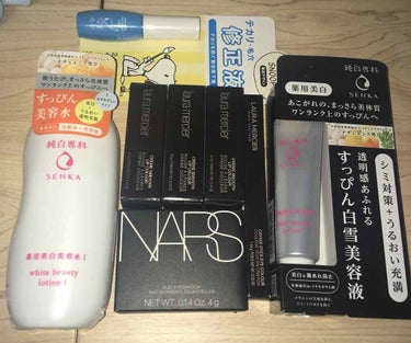 デュオアイシャドー/NARS/パウダーアイシャドウを使ったクチコミ（1枚目）