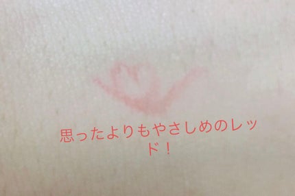 3wayスリムアイルージュライナー/キャンメイク/リキッドアイライナーを使ったクチコミ(2枚目)