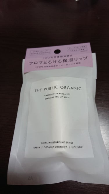 オーガニック認証 精油リップスティック スーパーポジティブ ライズ/THE PUBLIC ORGANIC/リップケア・リップクリームを使ったクチコミ（1枚目）