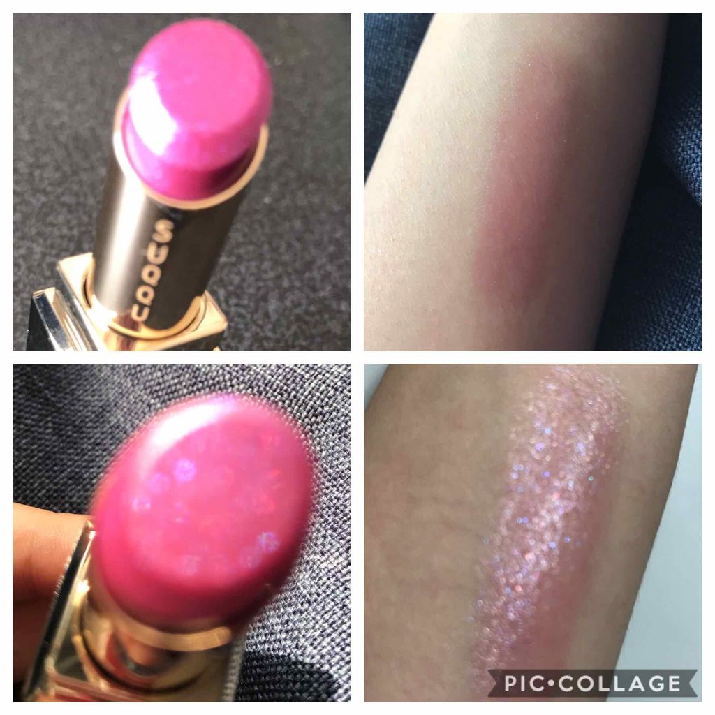 モイスチャー リッチ リップスティック/SUQQU/口紅を使ったクチコミ(2枚目)