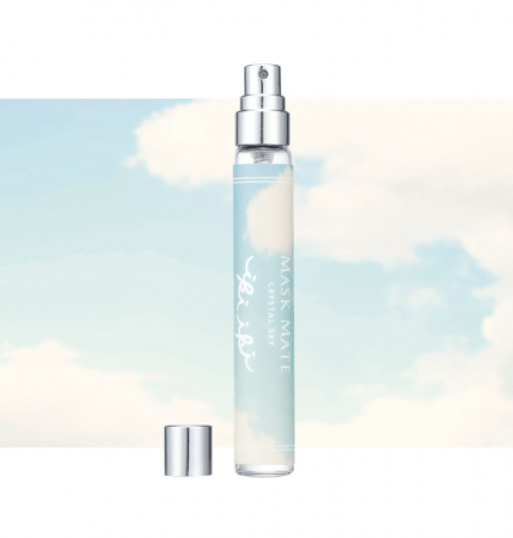 IKIIKI BOTANICS マスクメイト・ウォークスルーフォレスト