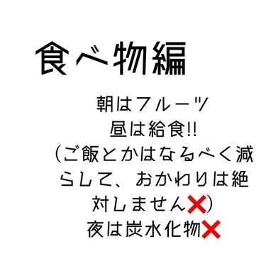 フィットネスフォームローラー/エピトミーフィットネス/その他を使ったクチコミ（2枚目）