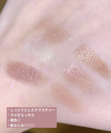 BLEND BERRY オーラクリエイションのクチコミ「＼イエベ＆ブルベ使える／💐ピンクブラウンパレット💐
今回ご紹介するのはこちらの可愛すぎるアイシ.....」（3枚目）