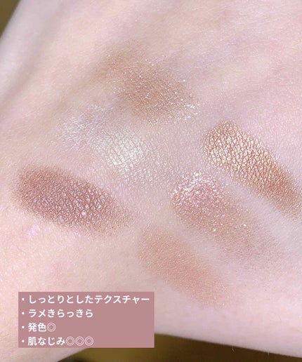 オーラクリエイション/BLEND BERRY/アイシャドウパレットを使ったクチコミ(3枚目)
