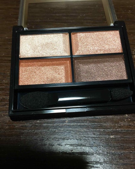 ロイヤルヴィンテージ アイズ/リンメル ロンドン/アイシャドウパレットを使ったクチコミ(3枚目)