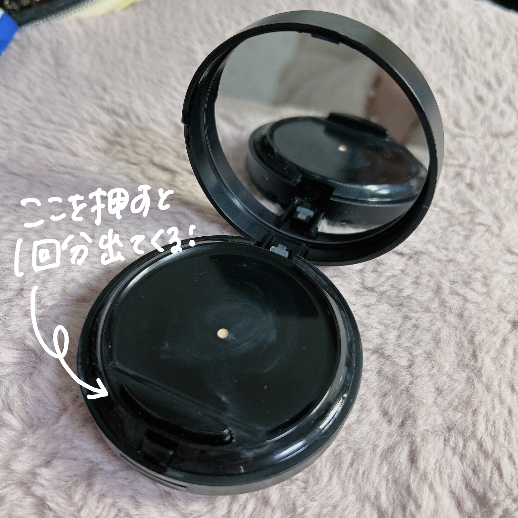 ミネラルリキッドリー ファンデーション SPF22 PA++/MiMC/リキッドファンデーションを使ったクチコミ（3枚目）