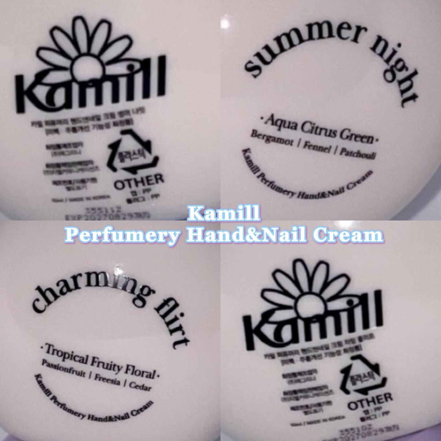 パフューマリー ハンド＆ネイルクリーム サマーナイト 50ml/カミール/ハンドクリームを使ったクチコミ（1枚目）