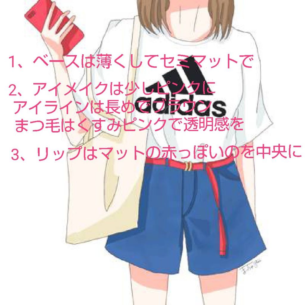 カバーパーフェクション チップコンシーラー/the SAEM/リキッドコンシーラーを使ったクチコミ（2枚目）