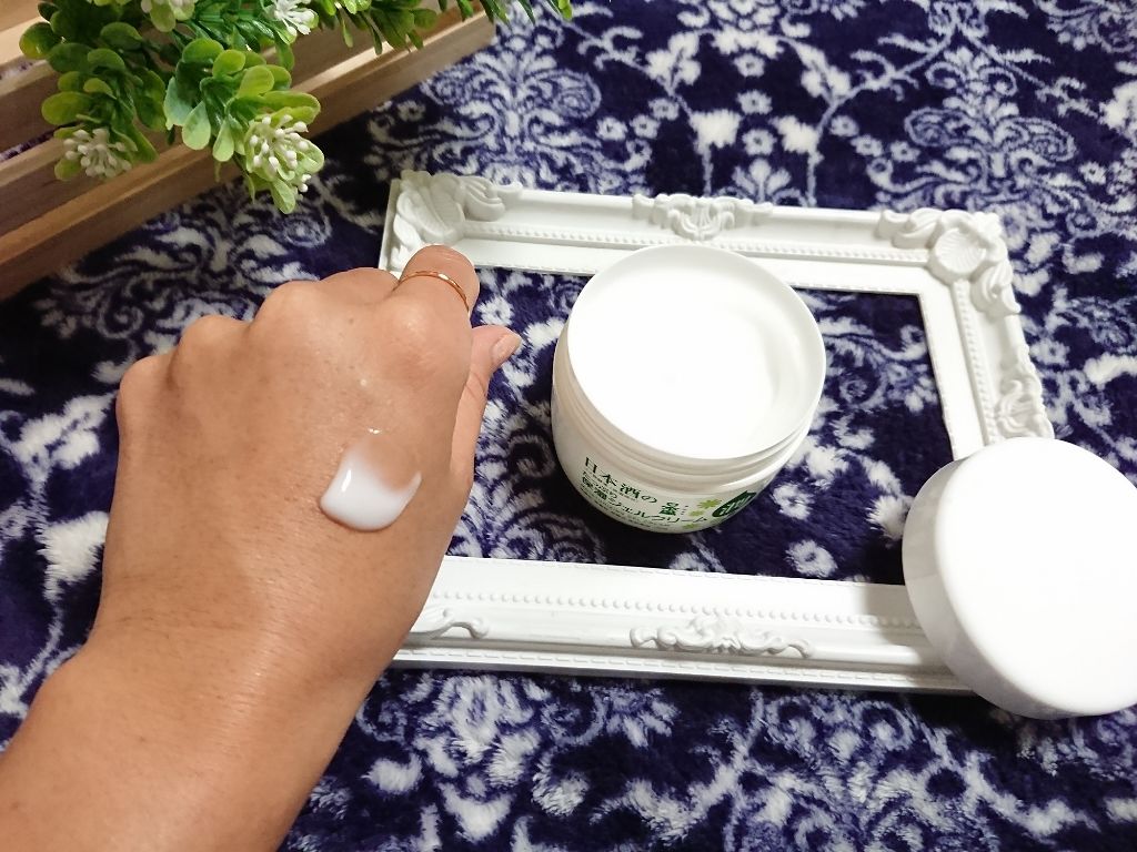 日本酒の保湿ジェルクリーム/日本盛/フェイスクリームを使ったクチコミ(2枚目)