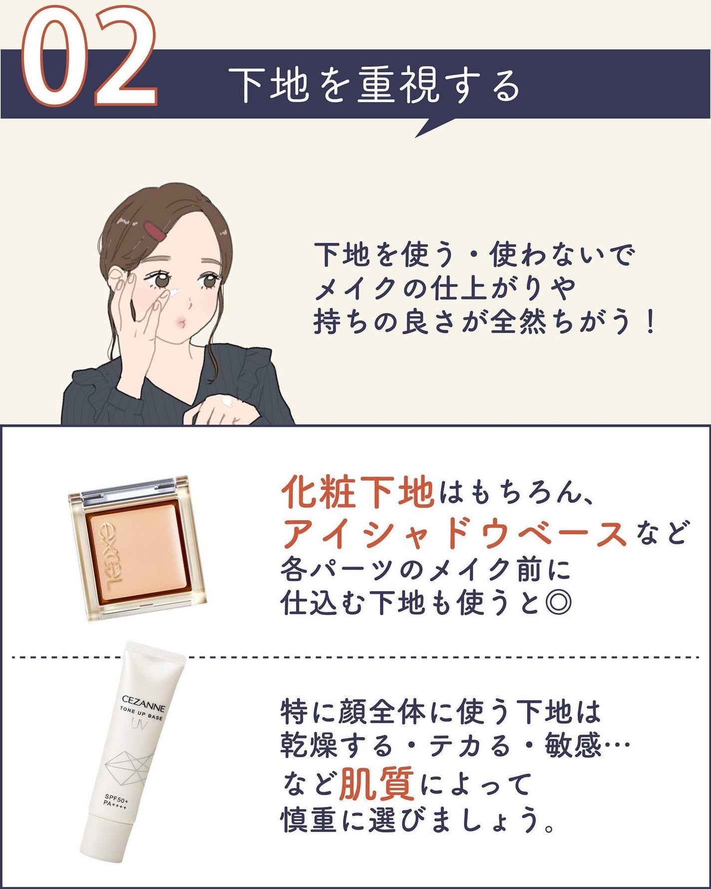 ãµãð·å¢æãåå¿è
ã¡ã€ã¯ on LIPS ãã¡ã€ã¯èŠæãªã®ã«éé²ã«ç·Žç¿ã ãããã®ã¯ãã£ãããªãâŠ#墿ãã..ãïŒ3æç®ïŒ