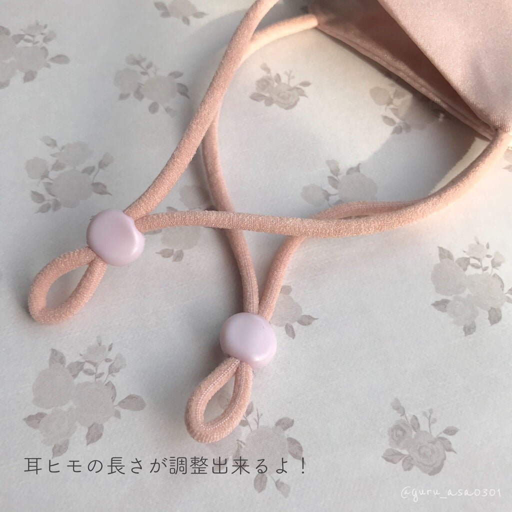 3D シルク マスク/SiL'Amour/マスクを使ったクチコミ(5枚目)