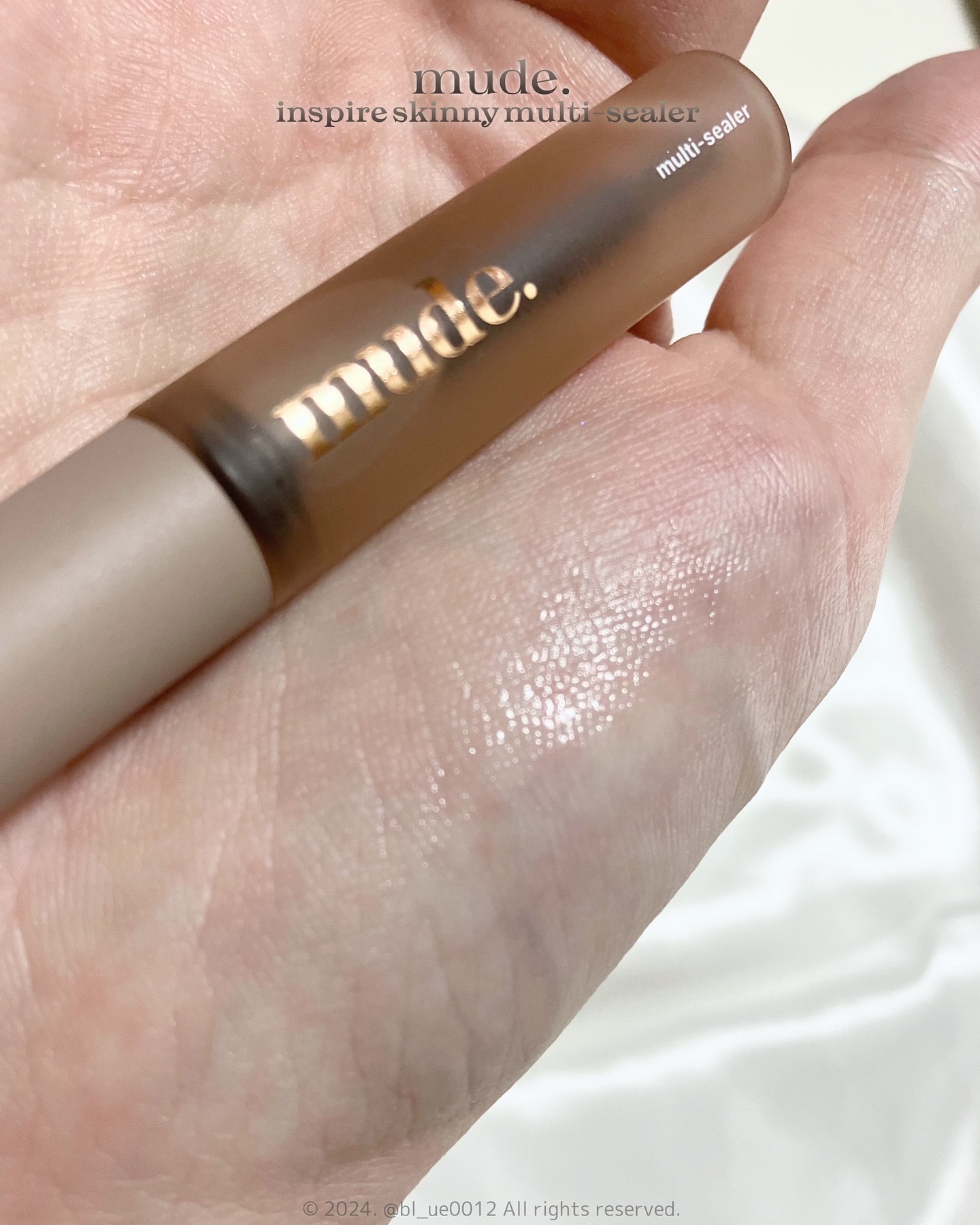 インスパイアスキニーマルチシーラー/mude./マスカラトップコートを使ったクチコミ（3枚目）