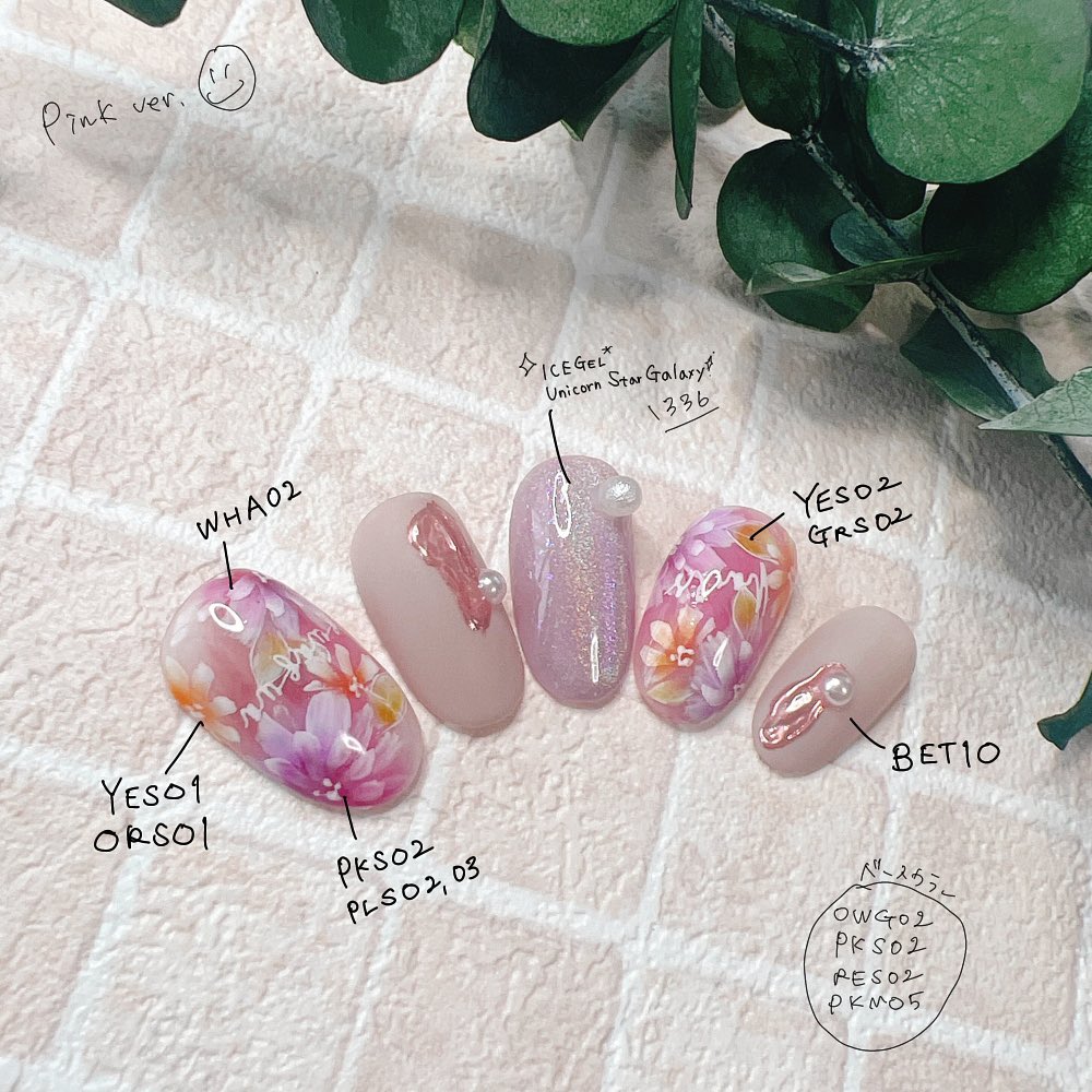 #ネイル,#純国産ジェルネイル,#ジェルネイル,#春ネイル,#桜ネイルのネイルデザイン