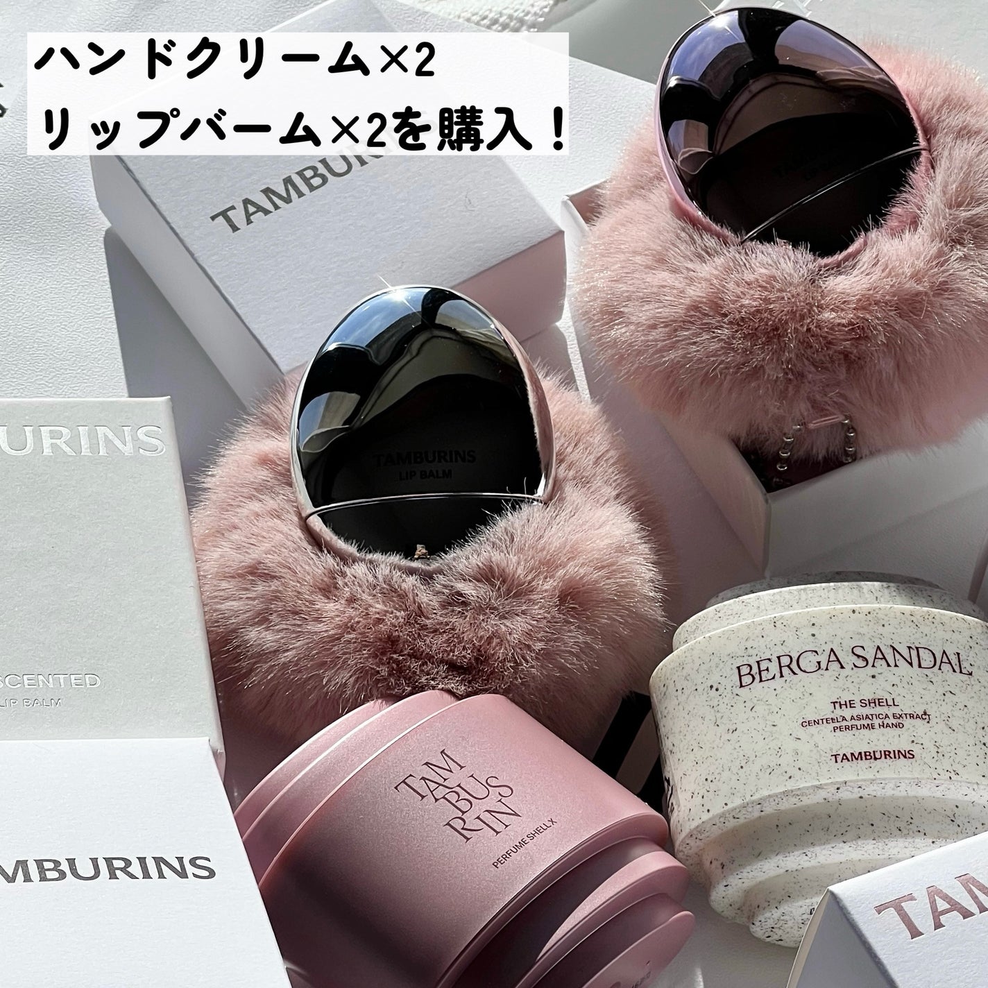 THE SHELL PerfumeHANDCREAM/tamburins/ハンドクリームを使ったクチコミ(7枚目)