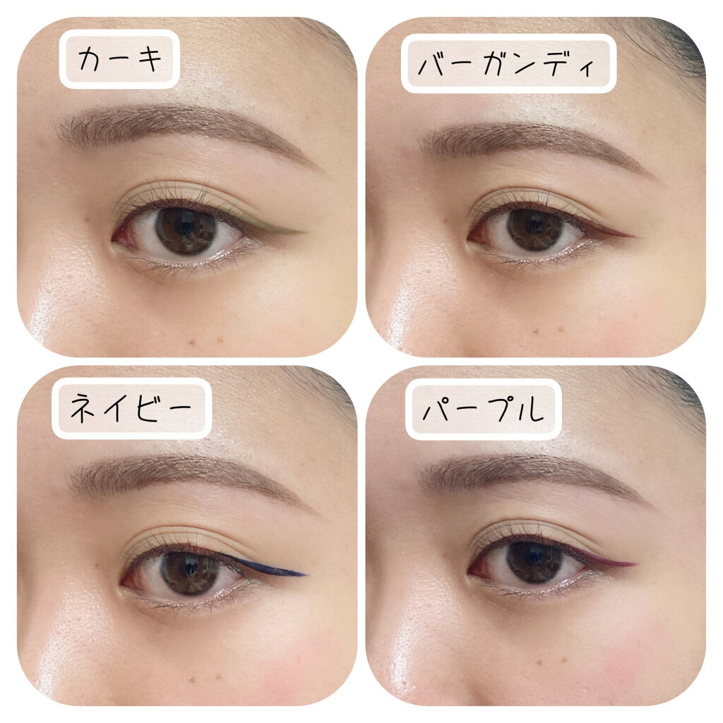 EYE OPENING LINER/UZU BY FLOWFUSHI/リキッドアイライナーを使ったクチコミ（3枚目）