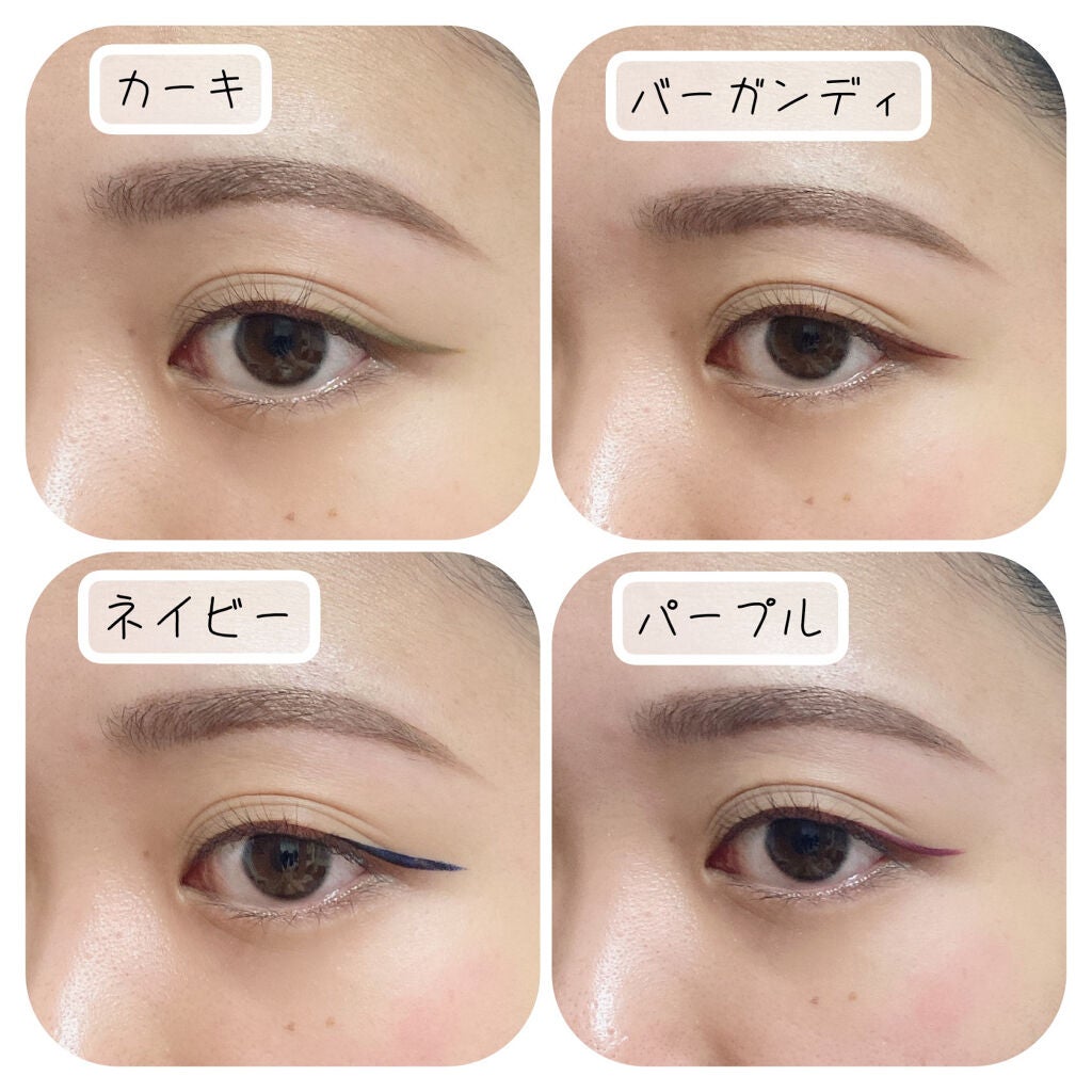 EYE OPENING LINER/UZU BY FLOWFUSHI/リキッドアイライナーを使ったクチコミ(3枚目)