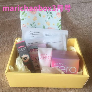 marichanbox/marichanbox/その他キットセットを使ったクチコミ（1枚目）