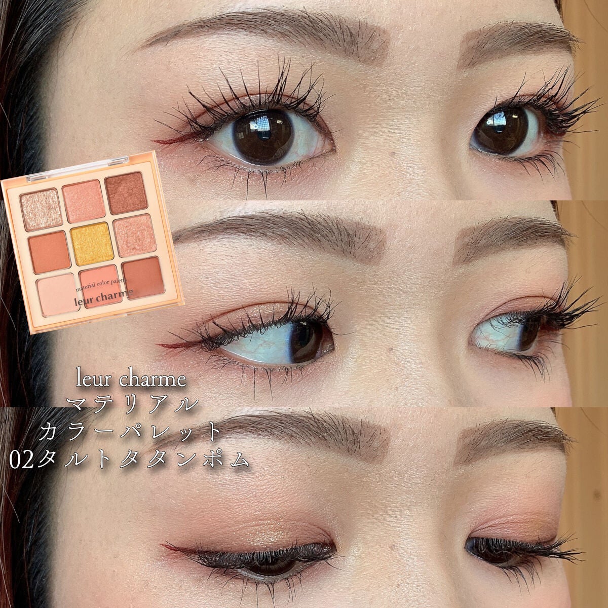 細芯 アイブロウ/CEZANNE/アイブロウペンシルを使ったクチコミ(1枚目)