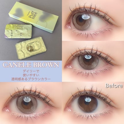 Puffmee パフミー/WAVE/1ヶ月(1MONTH)カラコンを使ったクチコミ(5枚目)