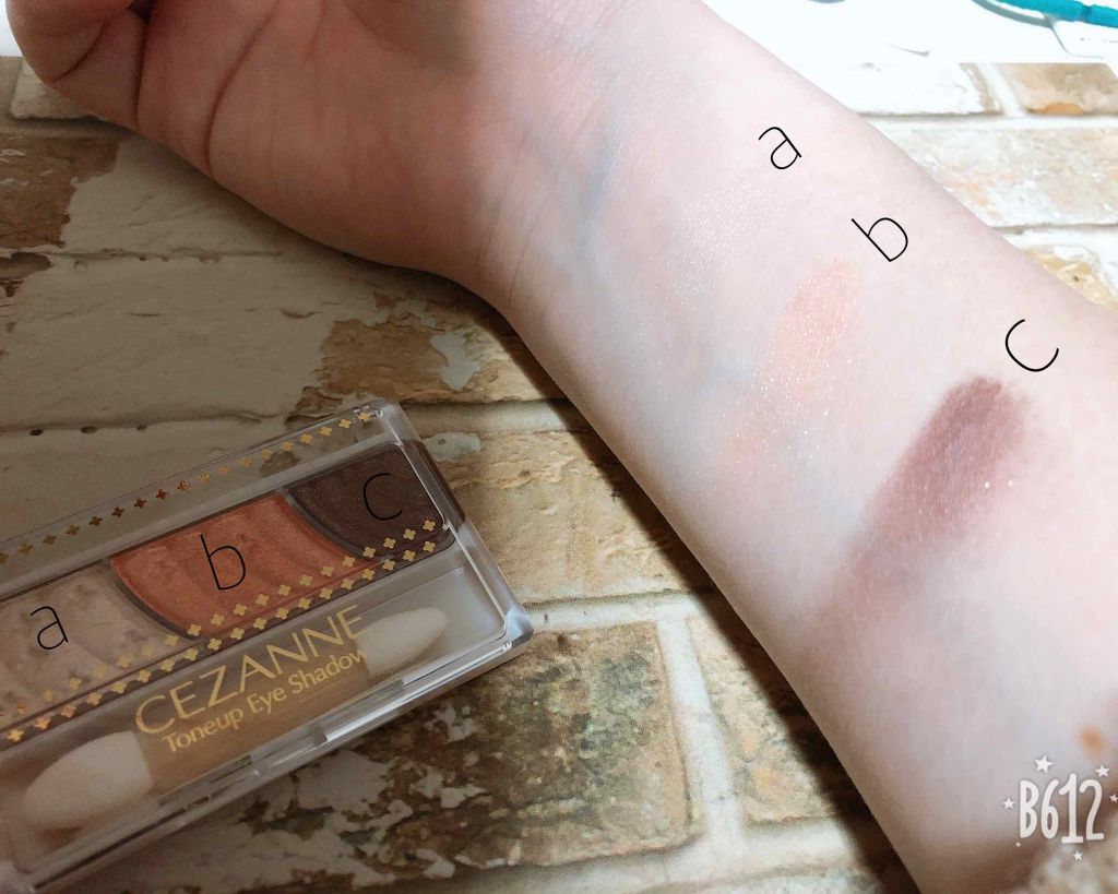 トーンアップアイシャドウ/CEZANNE/アイシャドウパレットを使ったクチコミ(2枚目)