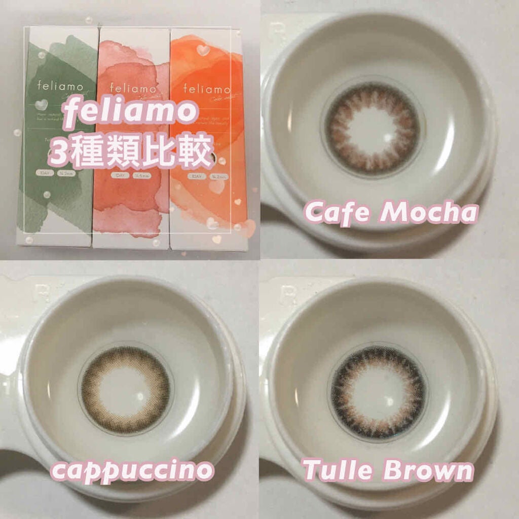 feliamo 1day/feliamo/ワンデー(1DAY)カラコンを使ったクチコミ(2枚目)
