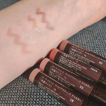 キャビアスティック アイカラー/ローラ メルシエ/スティックアイシャドウを使ったクチコミ(2枚目)