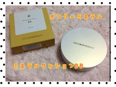 

☆購入品☆

オンリーミネラル
ミネラルクッションBB
オークル
SPF25  PA＋＋


薄く均一に密着、簡単にツヤ肌。
石けんで落とせる、クッションタイプのBBクリーム。
ミネラルと植物エキス