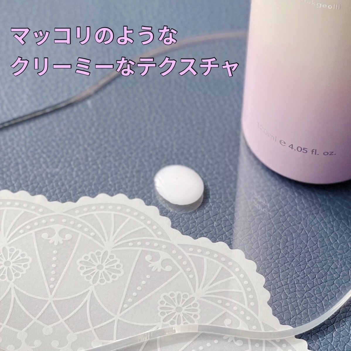 ブラックライスプロバイオティクスバリアエッセンス /haruharu wonder/美容液を使ったクチコミ（2枚目）