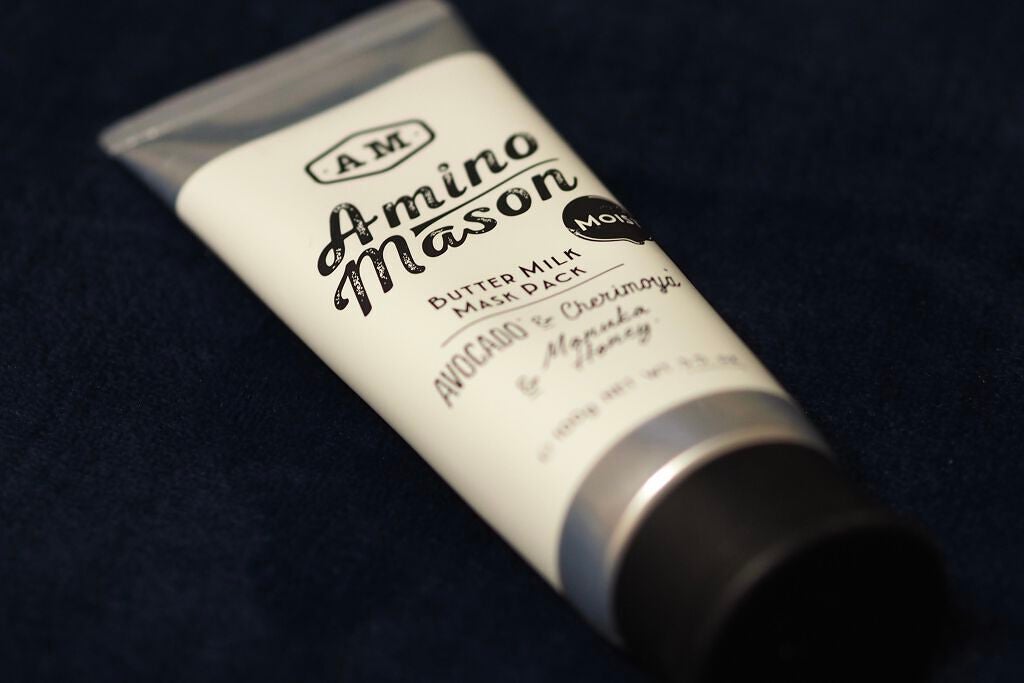 ディープモイスト ミルククリーム マスクパック/アミノメイソン/ヘアマスク・ヘアパックを使ったクチコミ(2枚目)