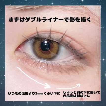 ノーズ&アイブロウパウダー/CEZANNE/パウダーアイブロウを使ったクチコミ(2枚目)