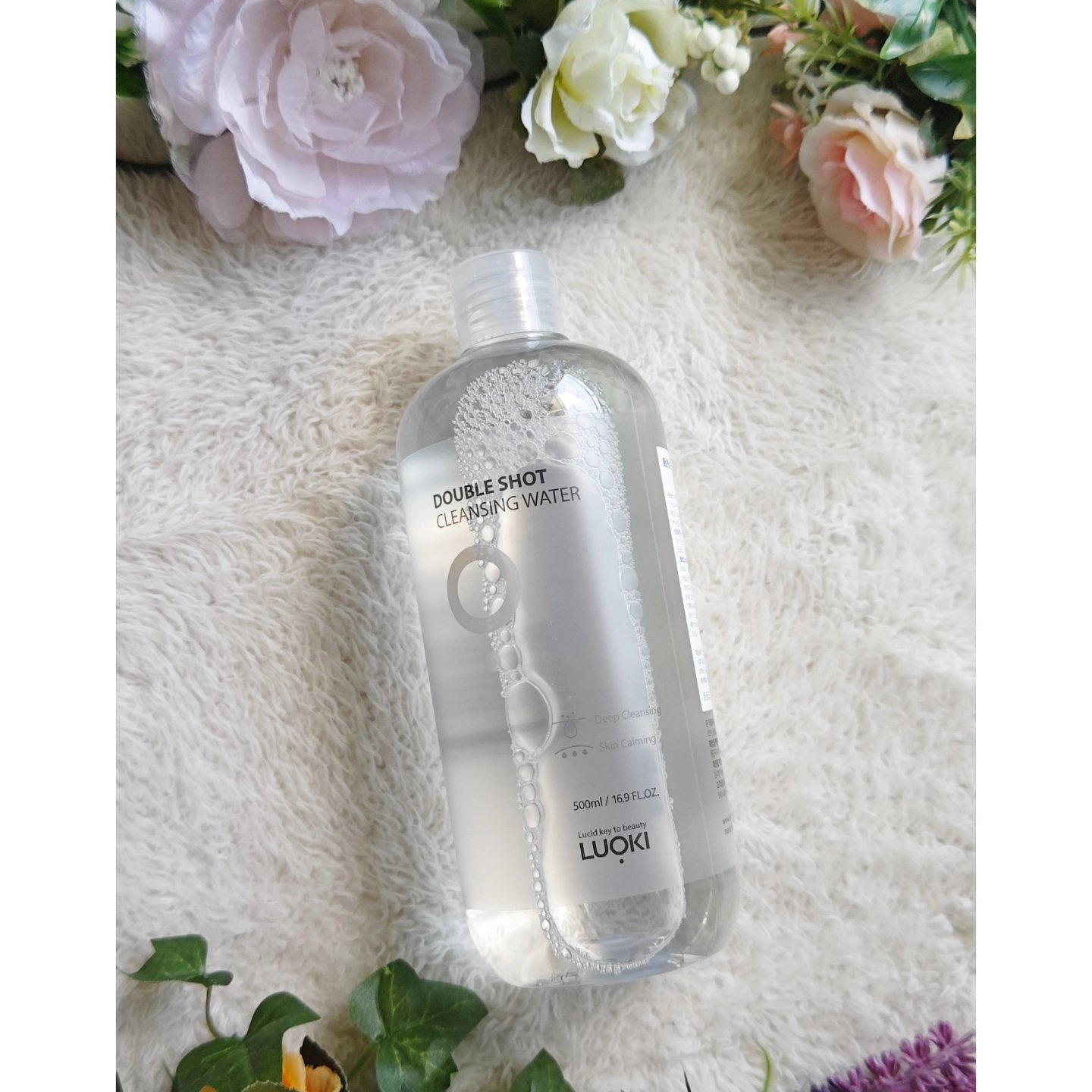 ダブルショットクレンジングウォーター/LUOKI/クレンジングウォーターを使ったクチコミ（1枚目）